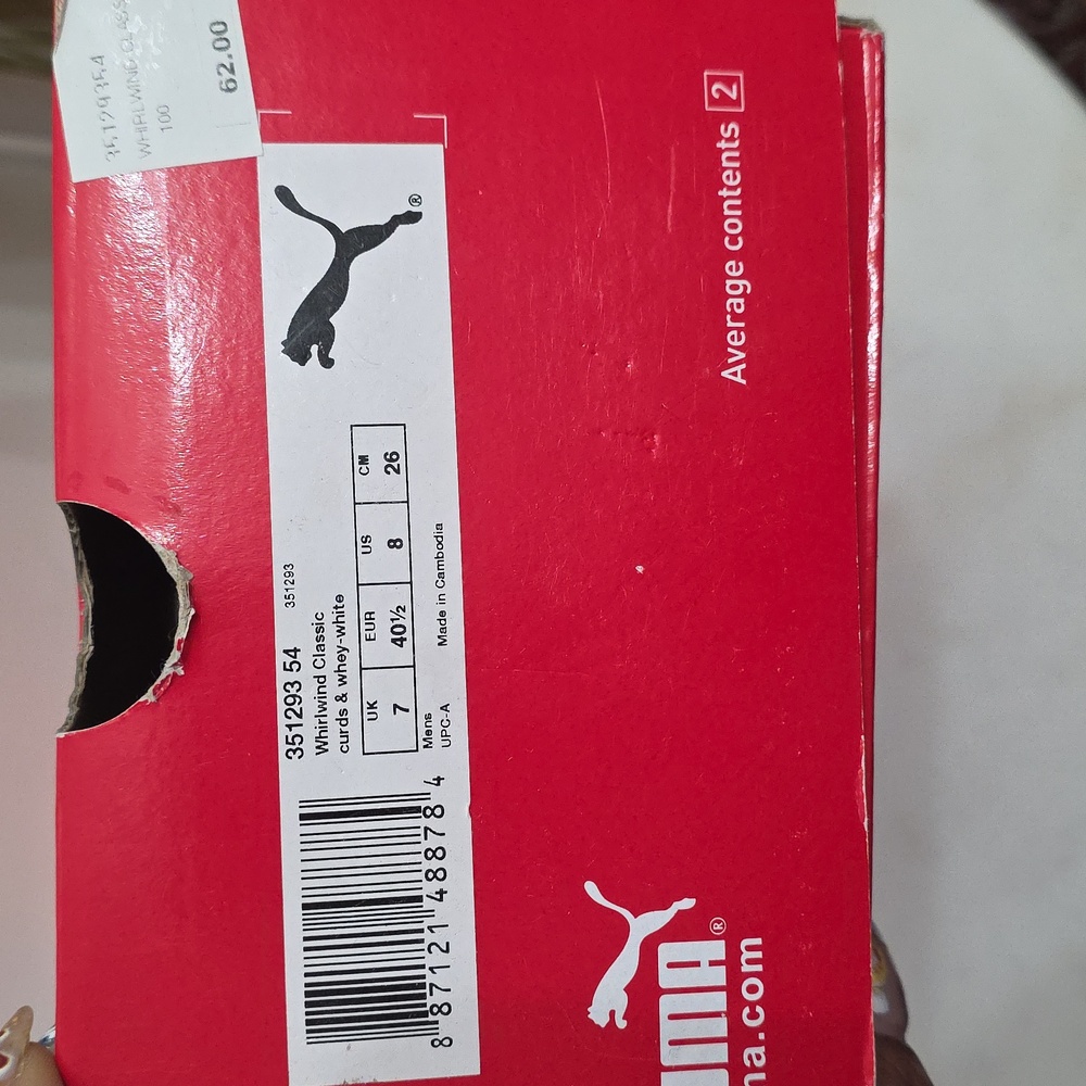 Puma Beige & White Sneakers (Mens 8, Wmns 9.5) - Picture 6 of 6